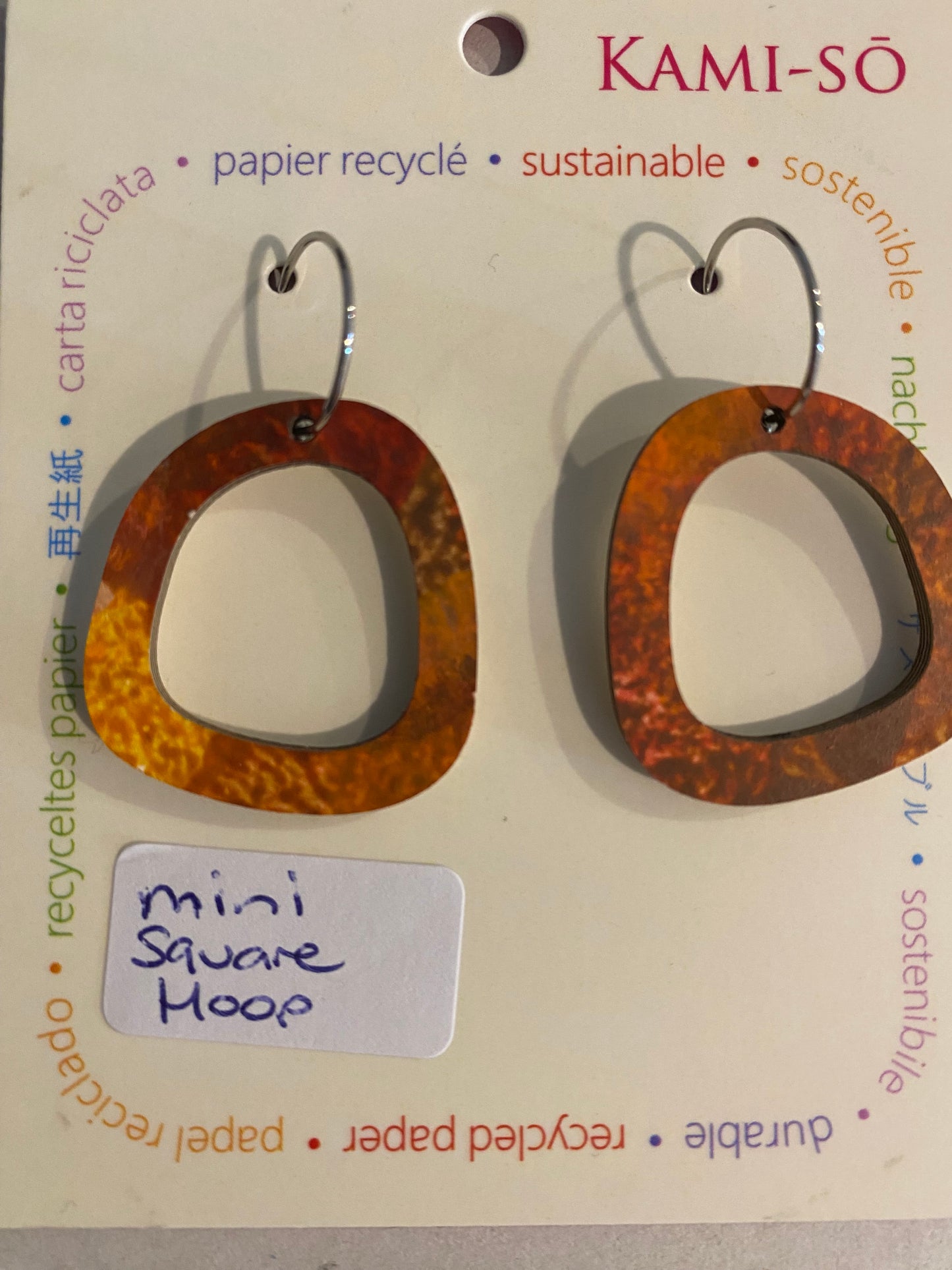 Earrings - Mini Square Hoop - Recycled Paper