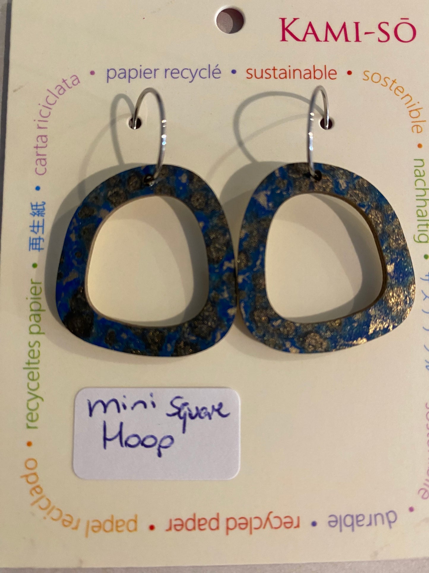Earrings - Mini Square Hoop - Recycled Paper