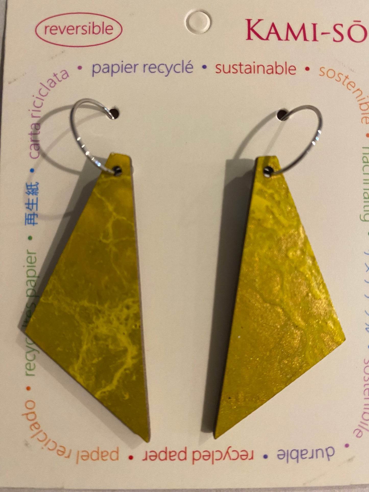 Earrings - Reversible - Recycled Paper