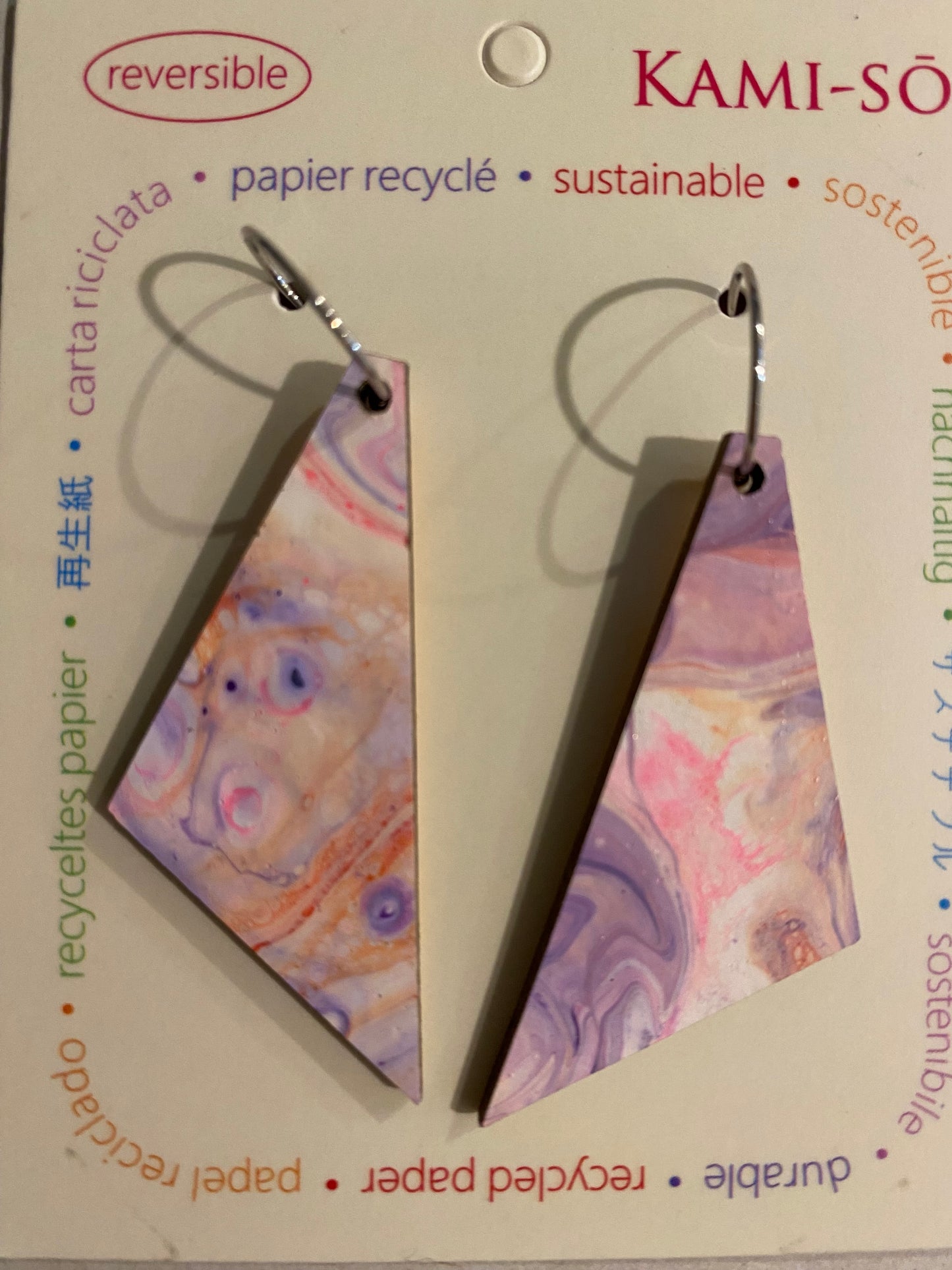 Earrings - Reversible - Recycled Paper