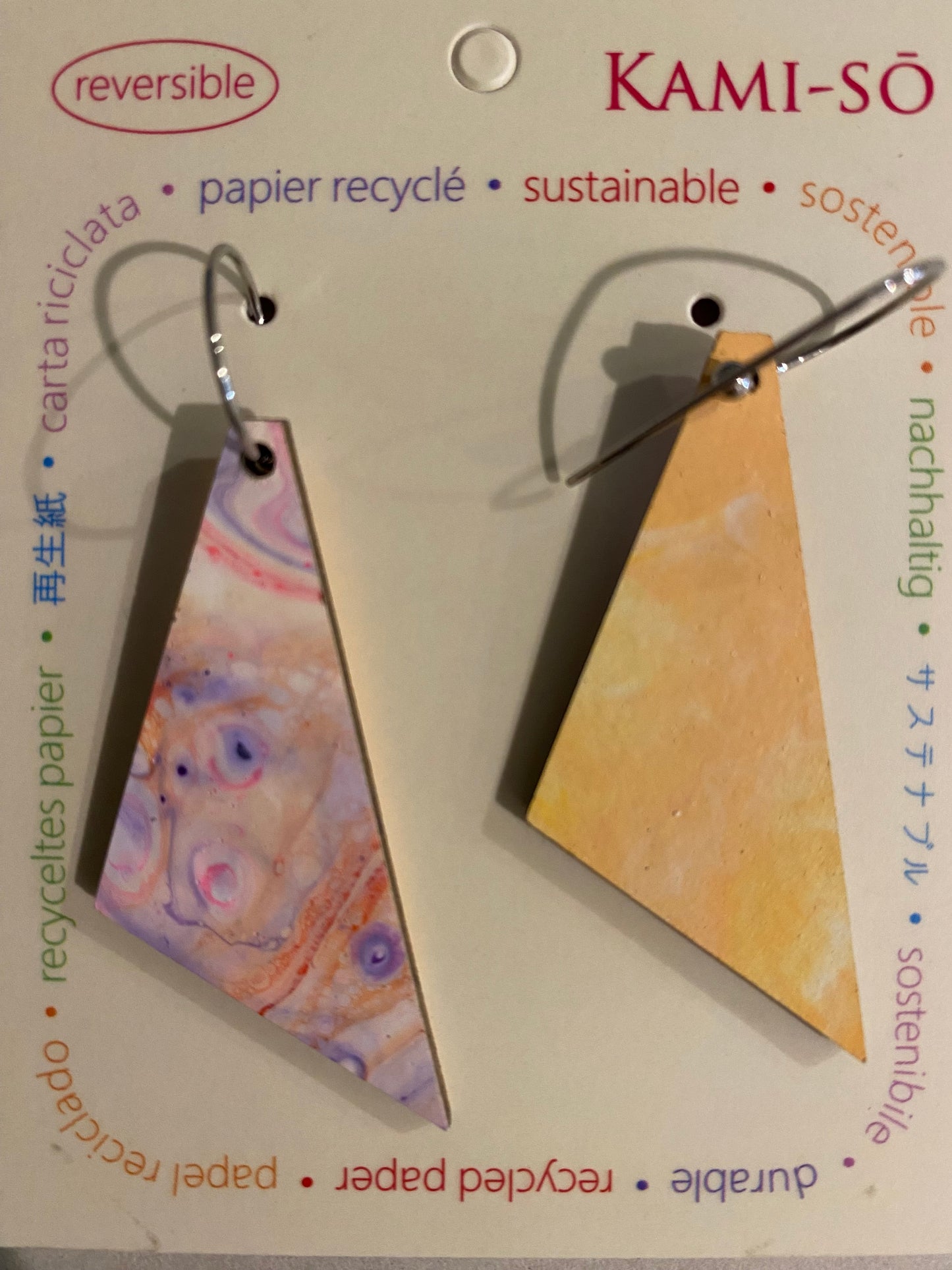 Earrings - Reversible - Recycled Paper