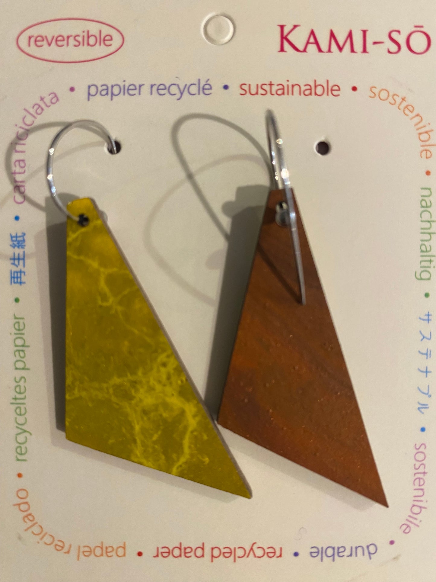 Earrings - Reversible - Recycled Paper