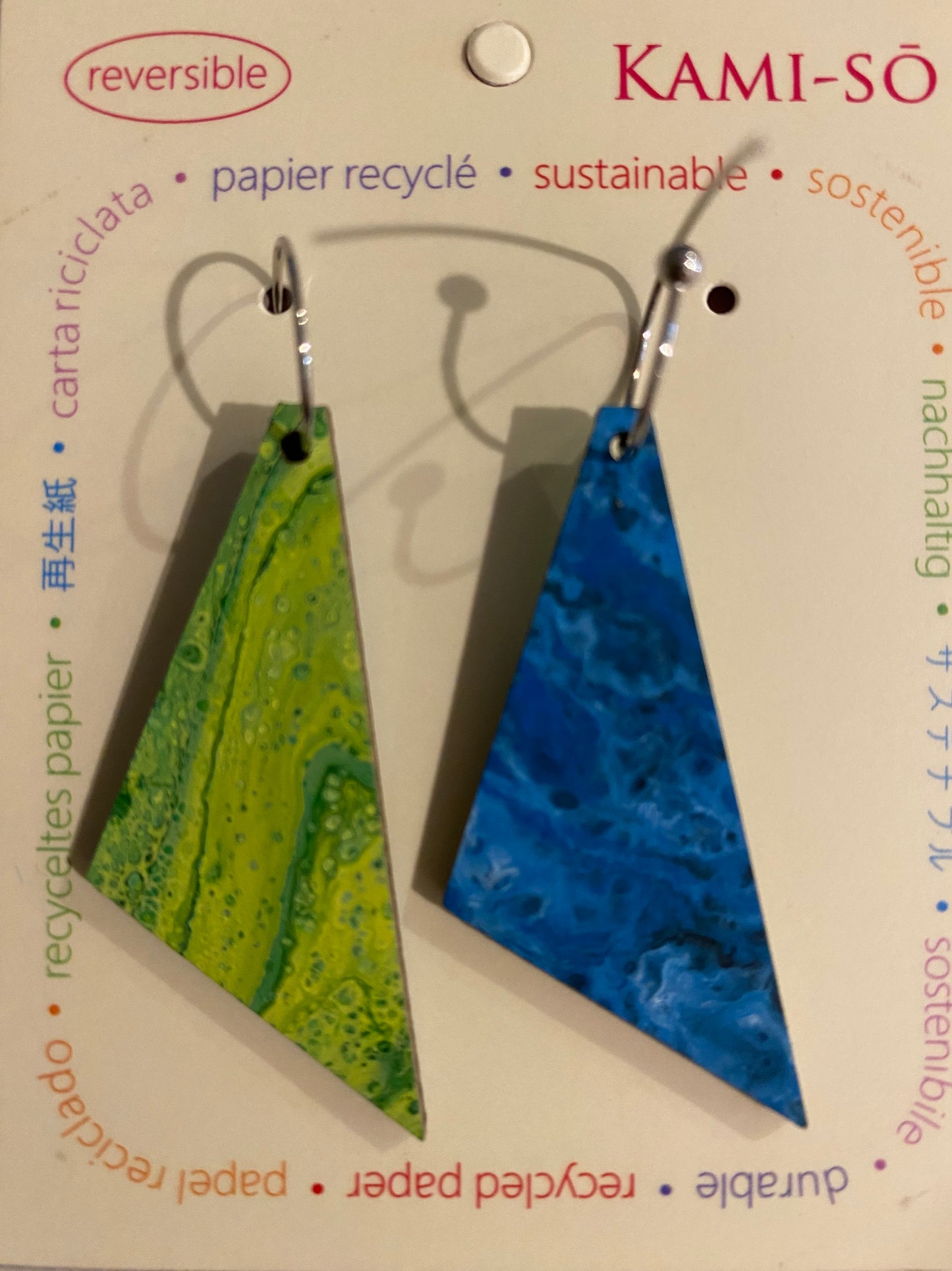 Earrings - Reversible - Recycled Paper