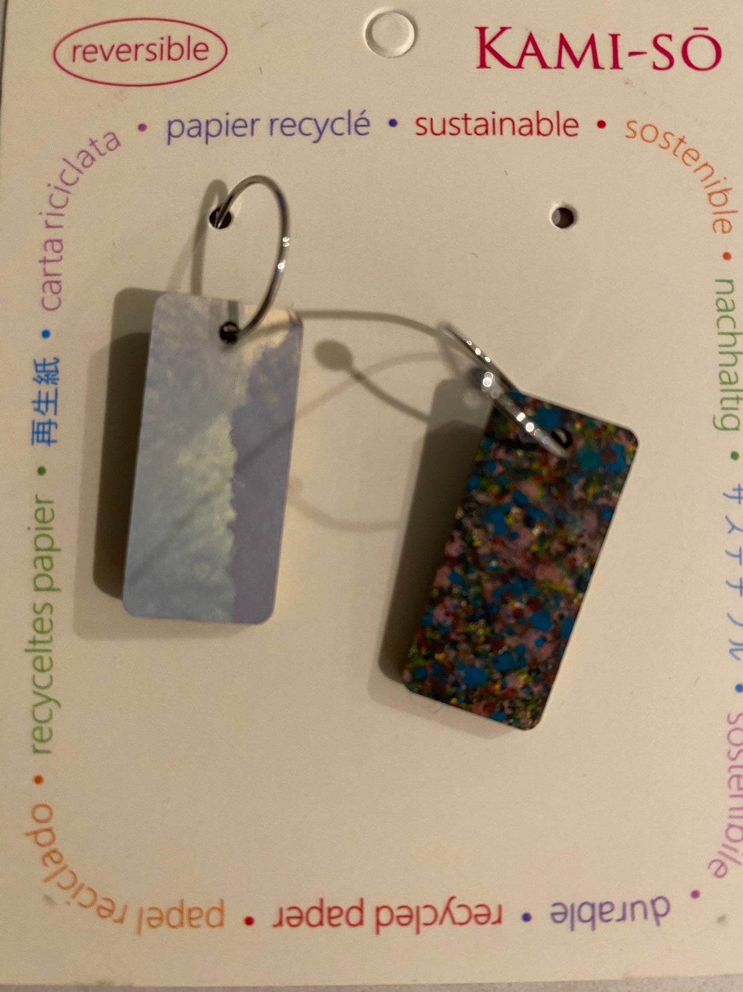 Earrings - Reversible - Recycled Paper