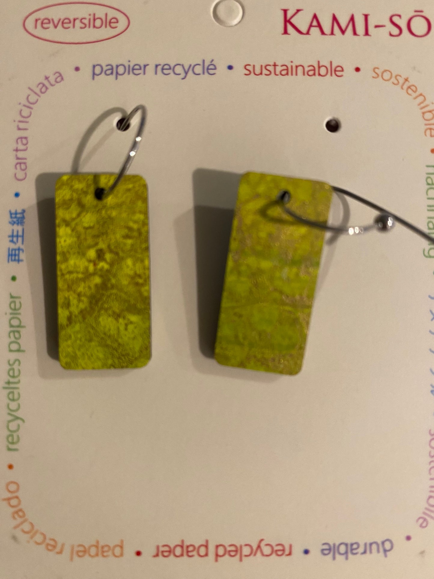 Earrings - Reversible - Recycled Paper