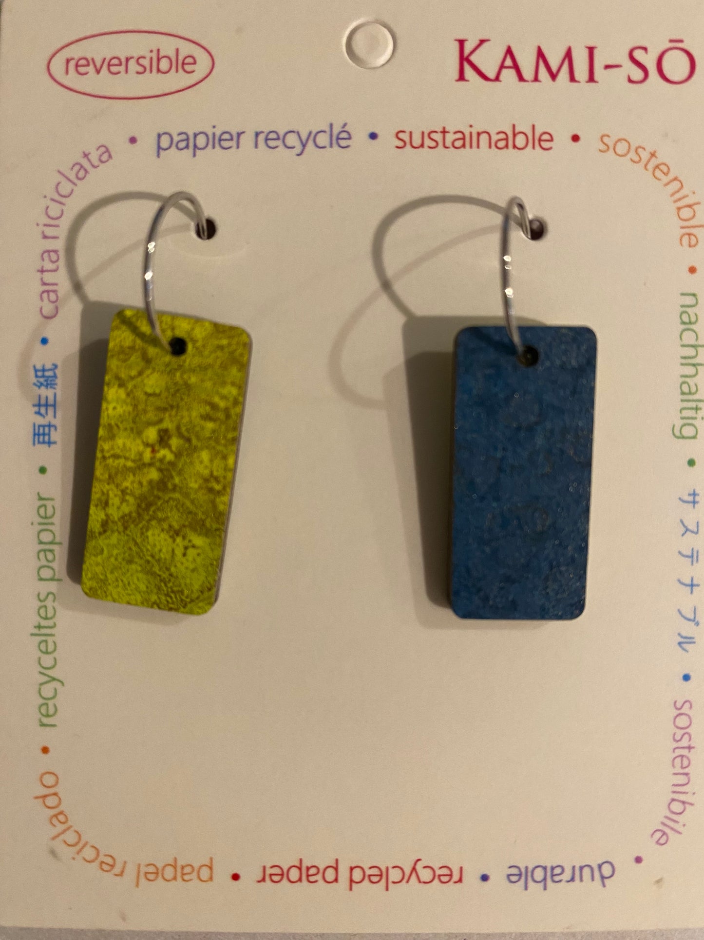 Earrings - Reversible - Recycled Paper