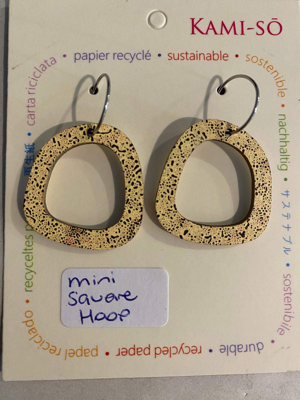Transmutation - Kami-So Earrings Cream Crackle Earrings - Mini Square Hoop - Recycled Paper